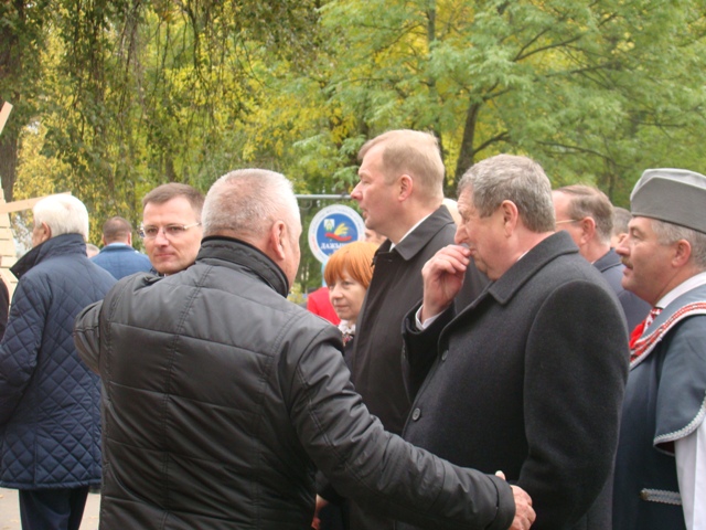 Дожынки