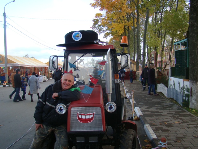 Дожынки