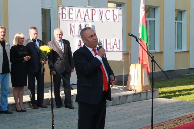 День знаний