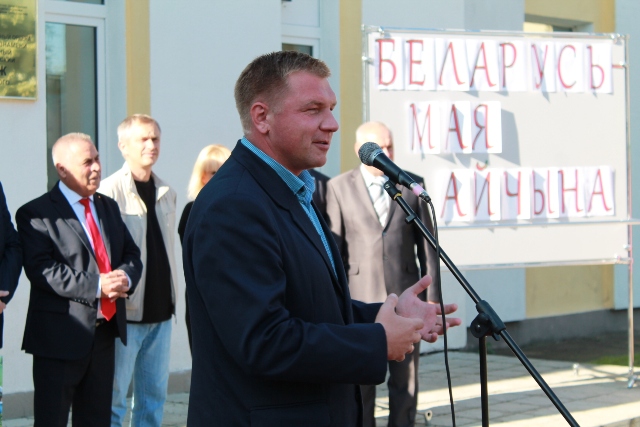 День знаний