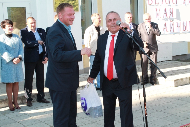 День знаний