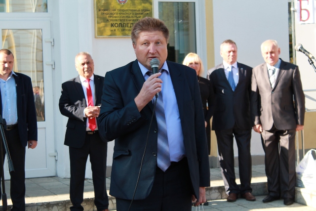 День знаний