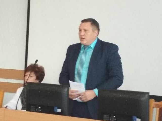 Информирование
