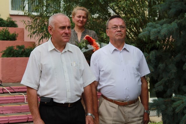 Последний звонок