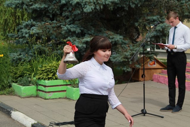 Последний звонок
