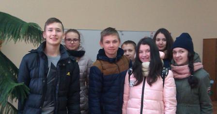 11 школа