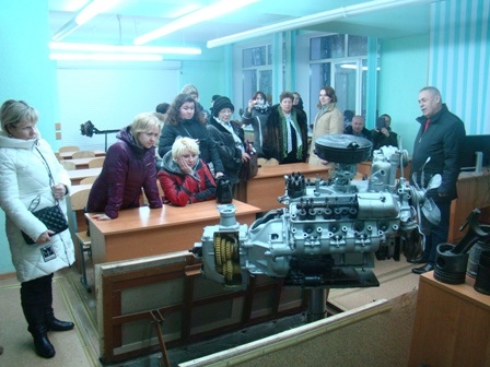 Гости