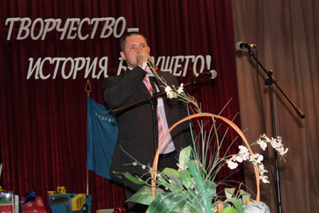 Малады гаспадар