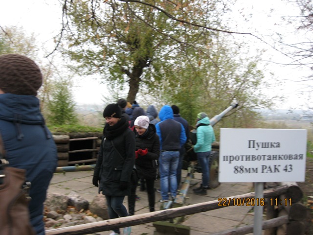 Музейно-историческая экспозиция