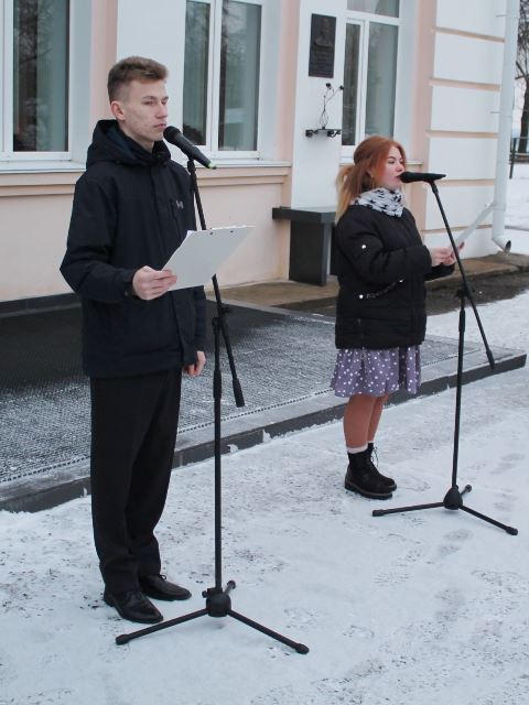 День памяти воинов-интернационалистов