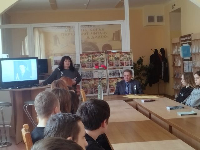 День памяти воинов-интернационалистов