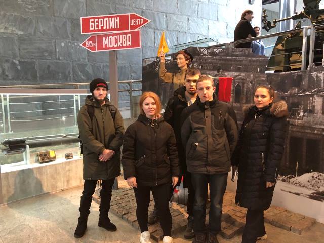 Сохранение исторической памяти