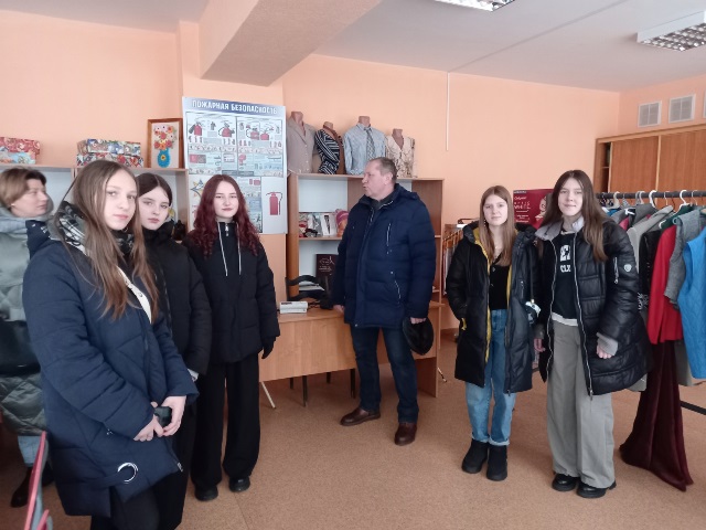 Профориентация