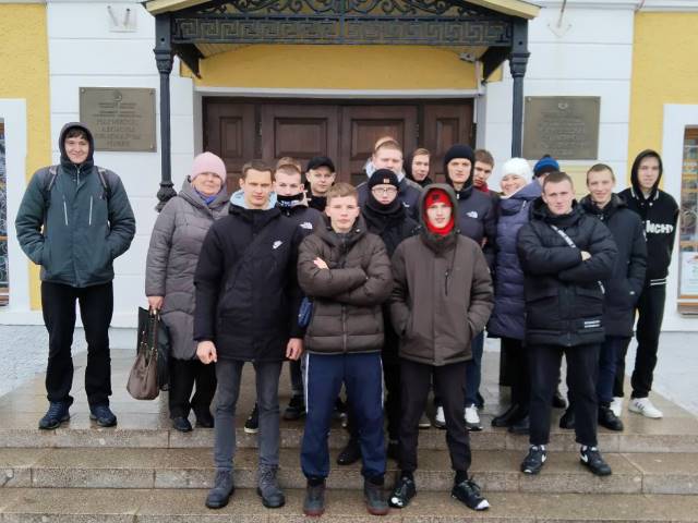 Образовательный туризм