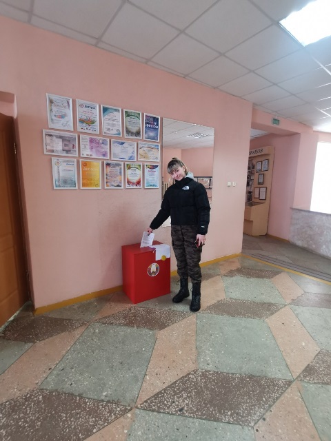 Выборы - 2024
