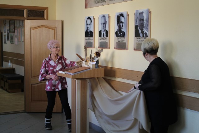 80-летие колледжа