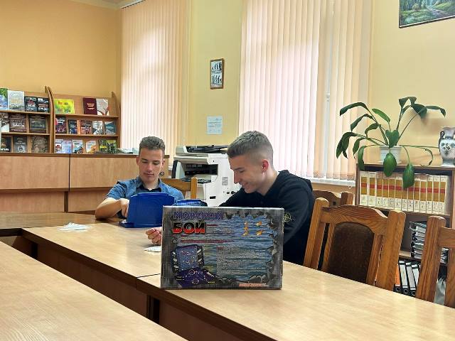 Игротека